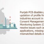 Punjab PCB disables provision for updation of profile from the industries account