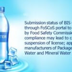 Submission status of BIS certificate through FoSCoS