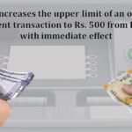 RBI increases the upper limit of an offline payment transaction