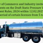 Ministry of Commerce and Industry invites public comments on the Draft Static Pressure Vessels Amendment Rules